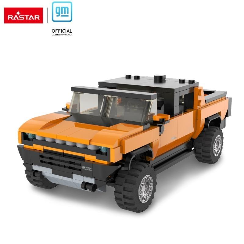 Rastar Hummer EV Bricks