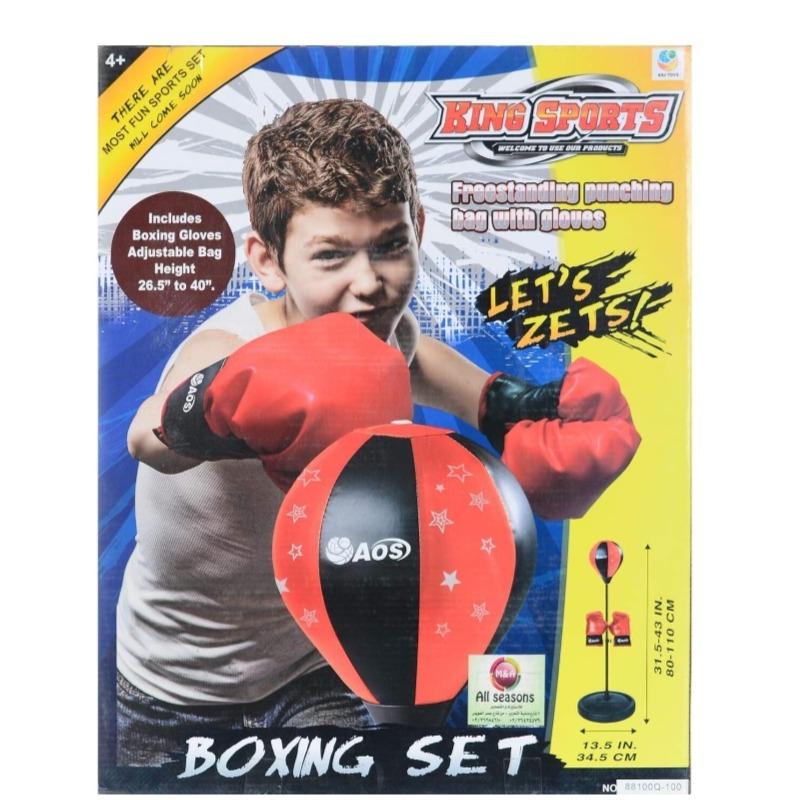 شامدول - مجموعة الملاكمة