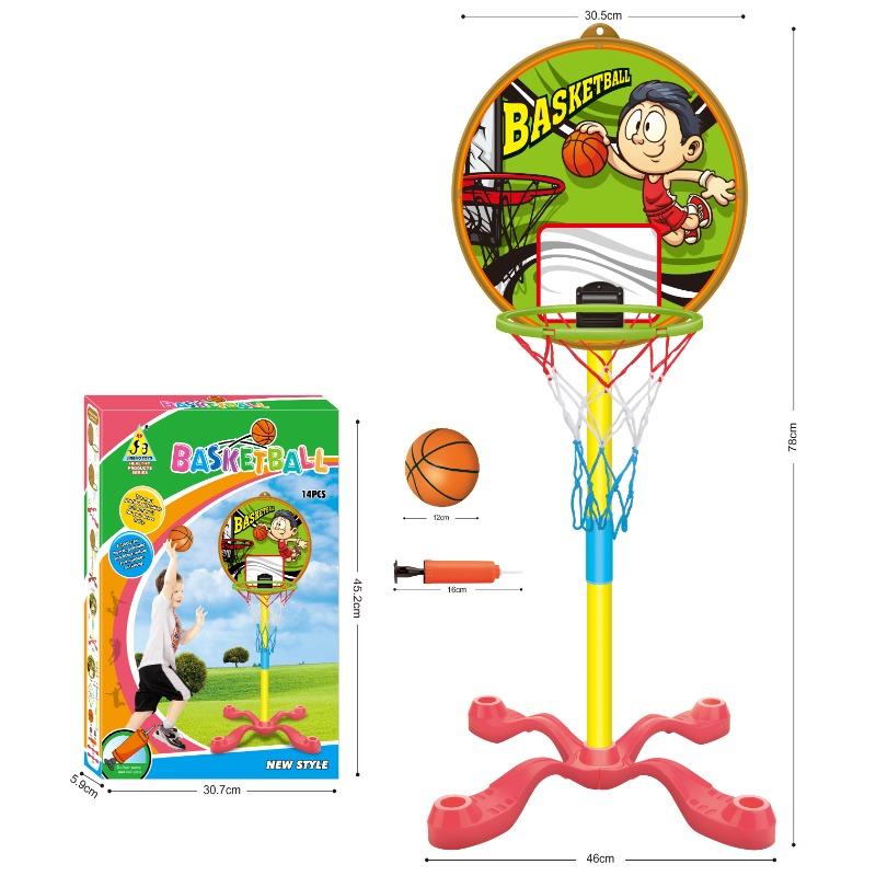 Basketball Game Set