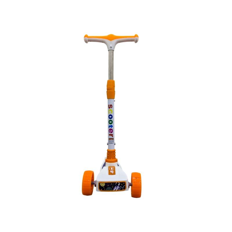 Kids Three Wheel Scooter