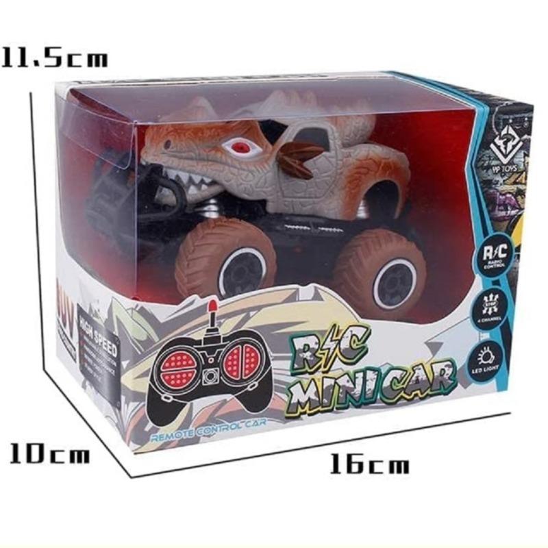 أتش سي تي - مركبة ميني ميكس بالتحكم عن بعد