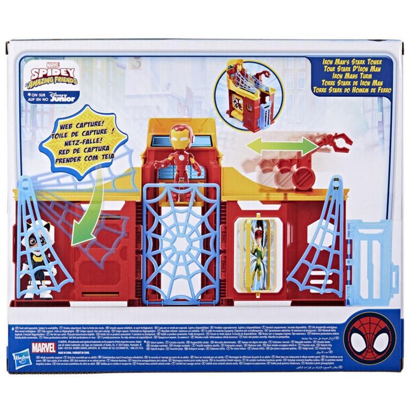 Marvel Stark Tower Playset - Iron Man/Spidey