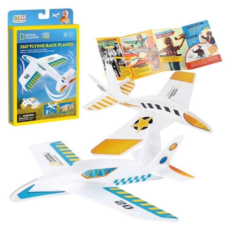 ناشيونال جيوغرافيك - مجموعة تركيب بازل الطائرة ثلاثية الأبعاد