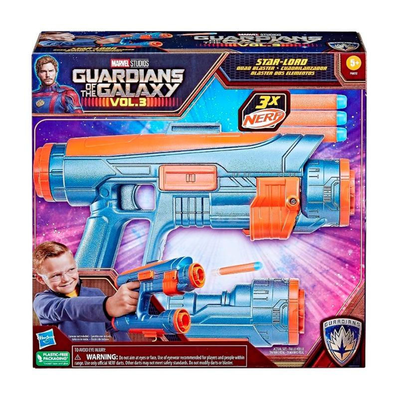 Nerf Marvel Role Play Gun