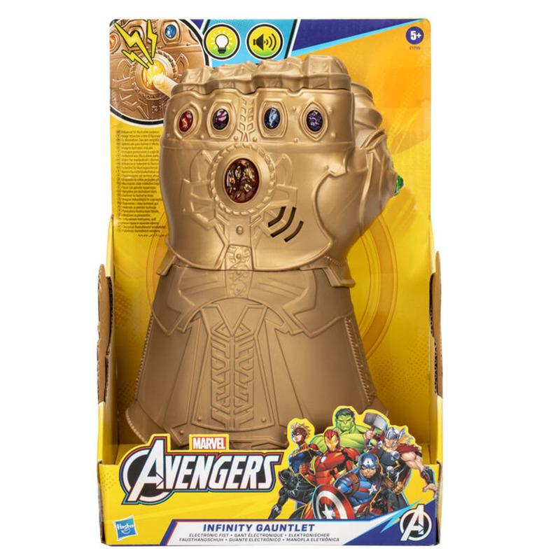 Marvel Infinity Gauntlet
