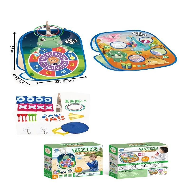 العاب تصويب الهدف 5 في 1 - أزرق