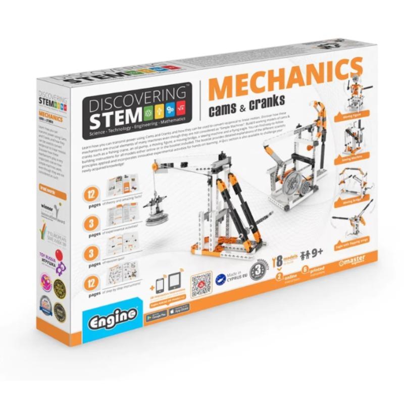 إنجينو - اكتشاف الجذع - الحدب والسواعد