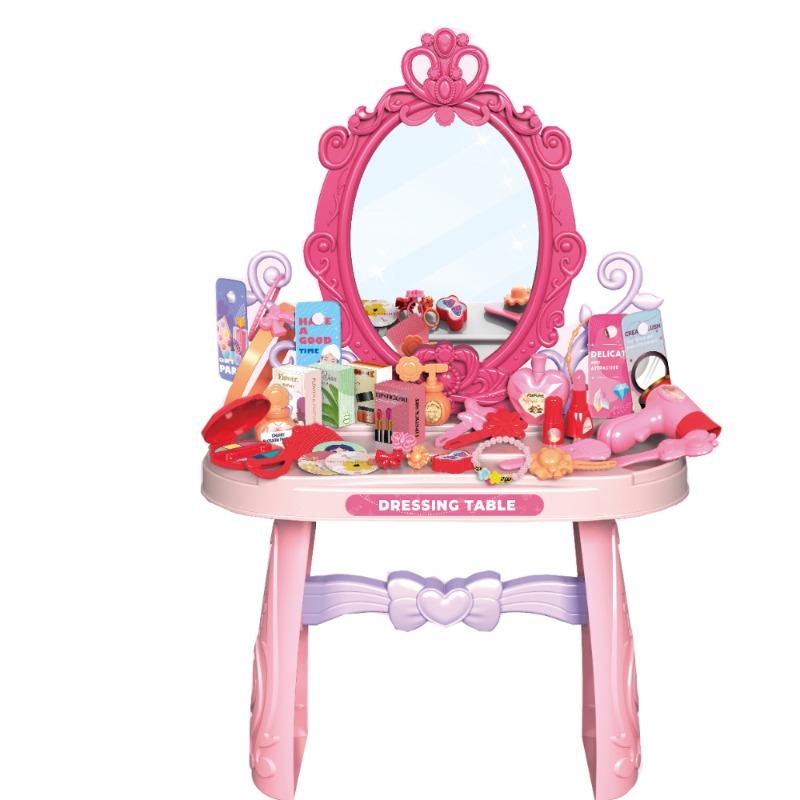 Dressing Table Set – 46 Pieces