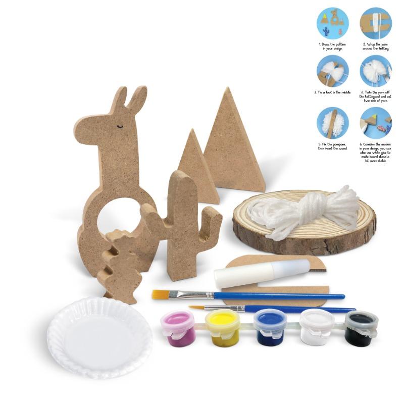 سيو ستار - مجموعة إنشاء الحيوان الأليف بوم بوم الباكا