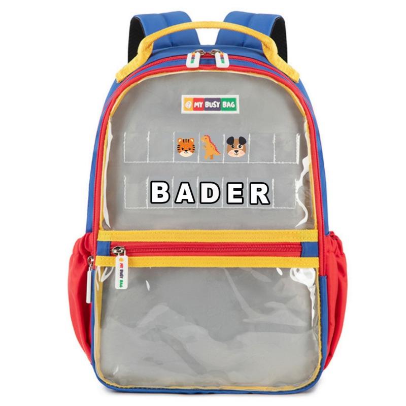 ماي بيزي باج - حقيبة ظهر الأطفال مع خيار إضافة الاسم لون أزرق و أحمر
