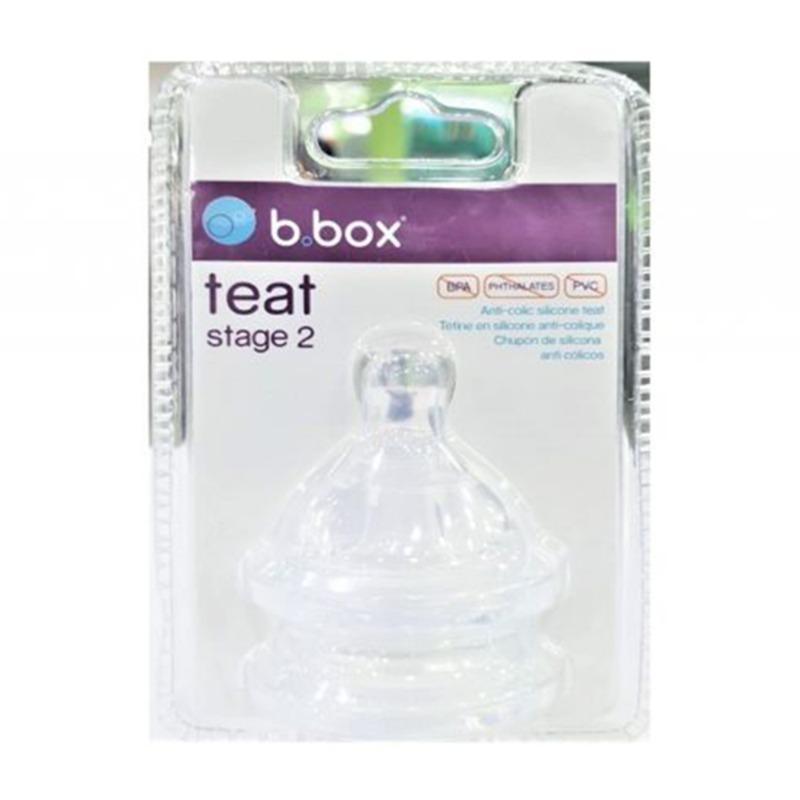 بي بوكس - مصاصة لزجاجة الرضاعة قطعتين -المرحلة الثانية