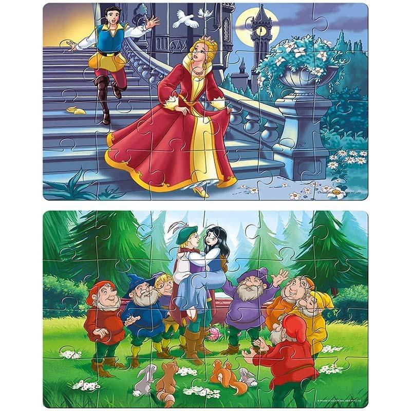 Frank Cinderella And Snow White & The Seven Dwarfs