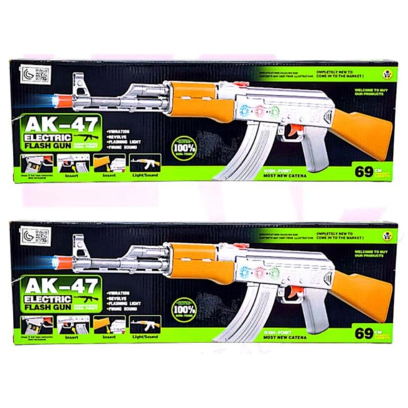 مسدس صوت مع علبة خضراء