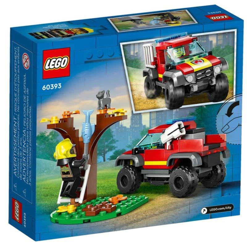 LEGO City Fire Engine Rescue Building Toy Set - 97 Pcs