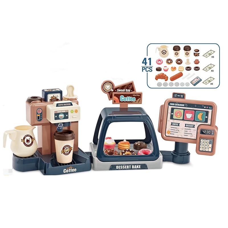 هوم -متجر القهوة 3 ف 1 41 قطعة