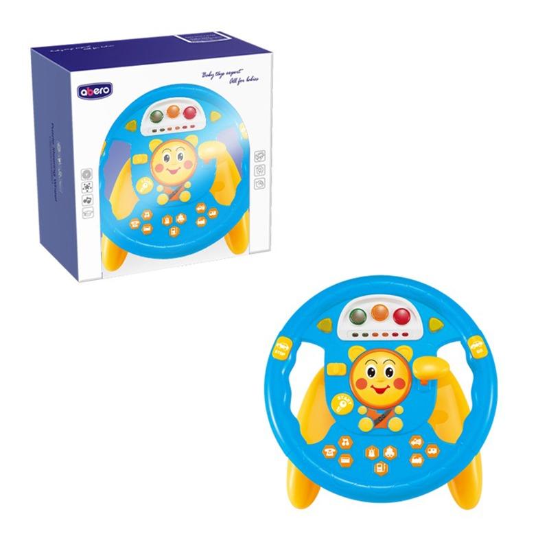 Abero Baby Early Developmental Toy - Multicolor