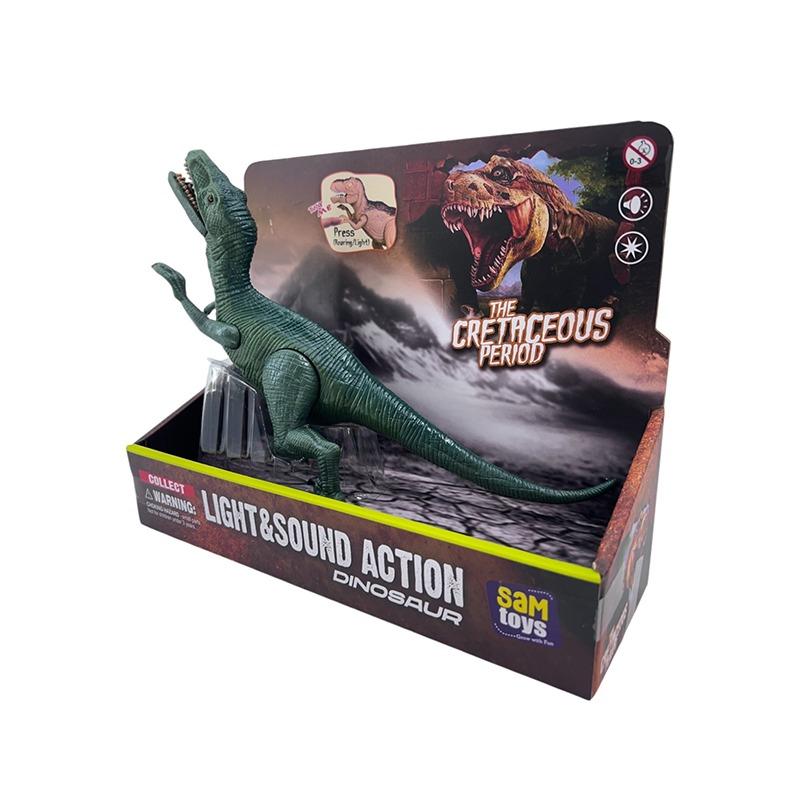 سام تويز - لعبة ديناصور فيلوسيرابتور