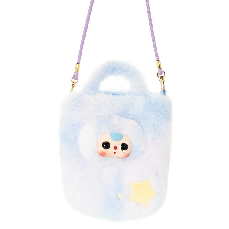 بيبي ثري – حقيبة معلقة متحركة