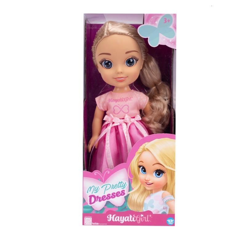 Hayati Girl Flutter Dress for 14 Inch Doll