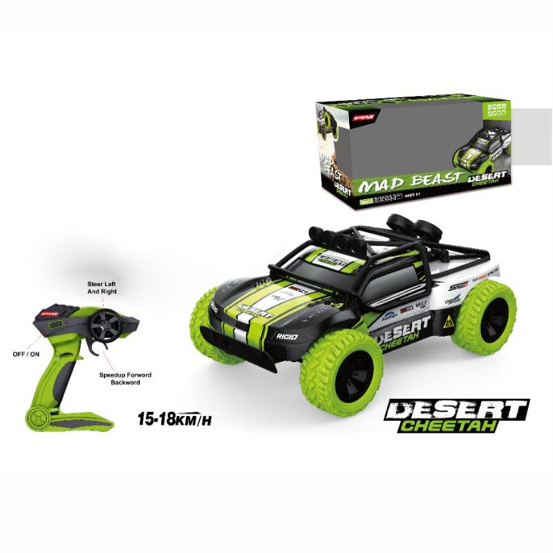Whoosh Mad Beast Desert Cheetah 1:16 Scale