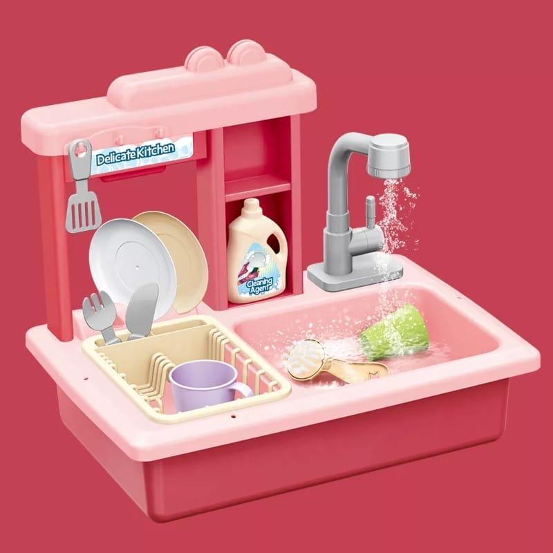 مجموعة مغسلة المطبخ لون وردي 26 قطعة