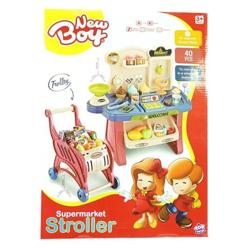 New Boy Supermarket Stroller