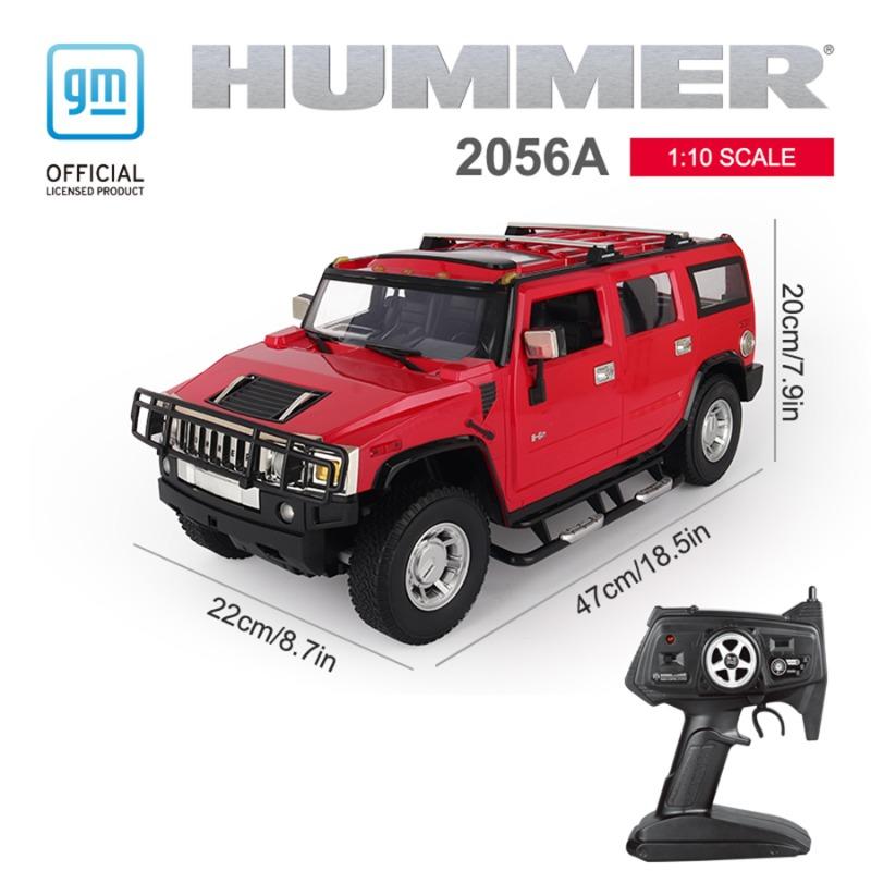 إم زد - سيارة هامر إتش تو 1:10 بجهاز تحكم عن بعد