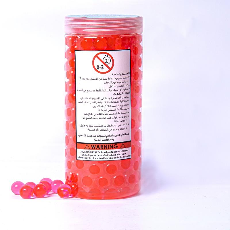 Water Beads Orbeez - Multicolors
