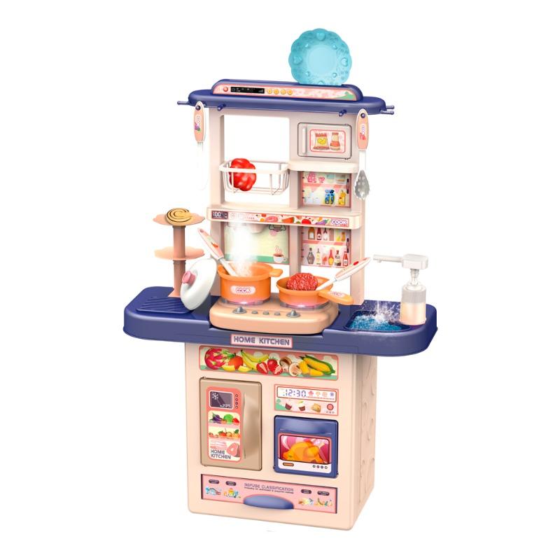 سانجاو - مجموعة مطبخ دريم لون أزرق