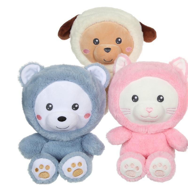 جابسي - هودي بيتس قطيفة 16 سم ألوان متعددة 1 قطعة