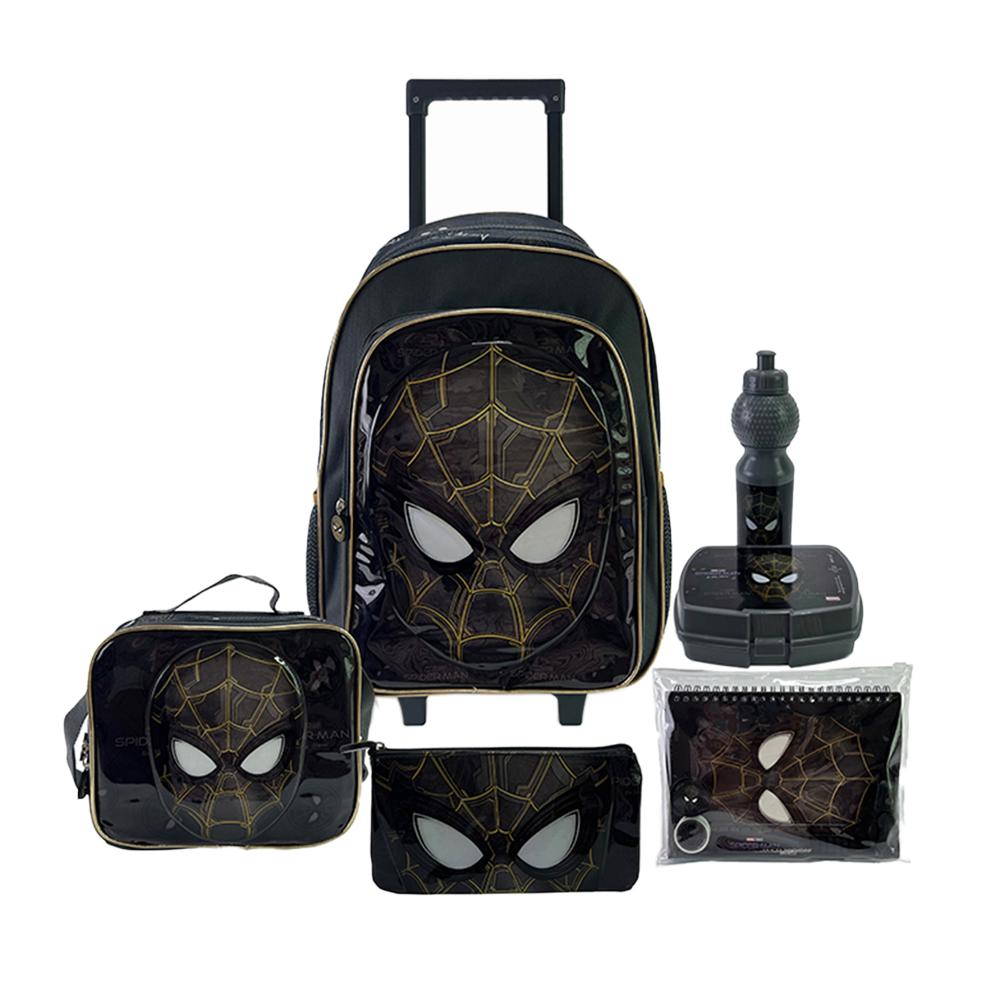 مارفل - المجموعة المدرسية بتصميم سبايدرمان 6 في 1 لون أصفر وأسود