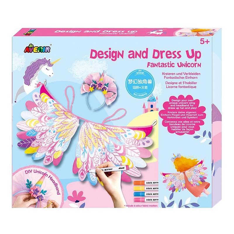 أفينير - مجموعة صنع جناح بتصميم اليونيكورن