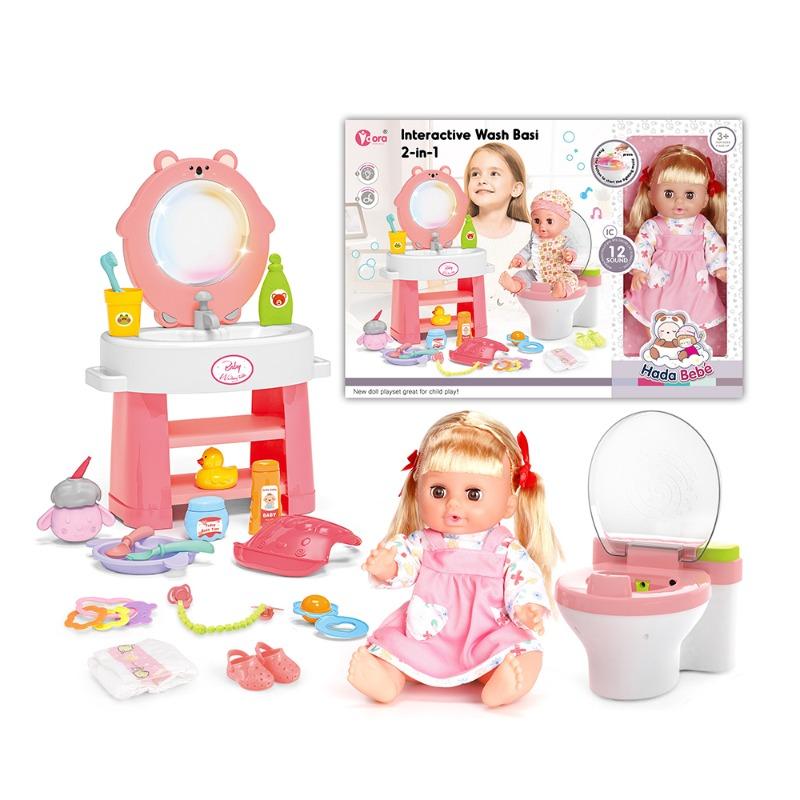 دمية في دورا اربعه عشر بوصة