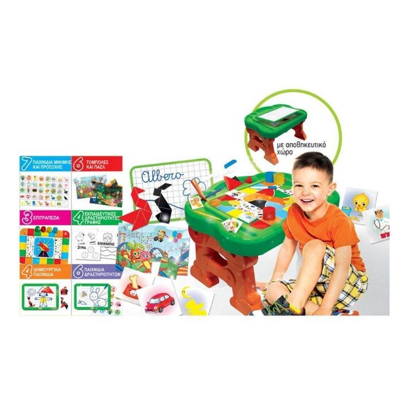 ليسياني - طاولة الأنشطة التفاعلية