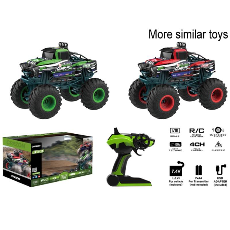 سيارة دفع رباعي بعجلات عملاقة لاسلكية – مقياس 1:10