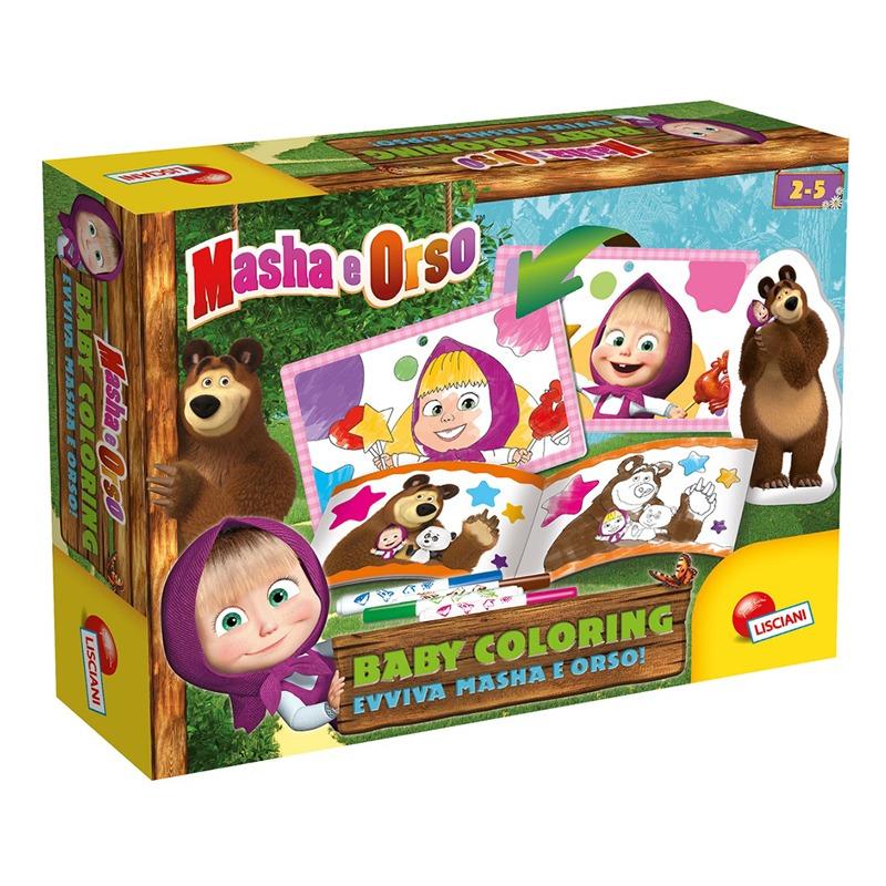 ليسياني - ماشا مجموعة الرسم والتلوين