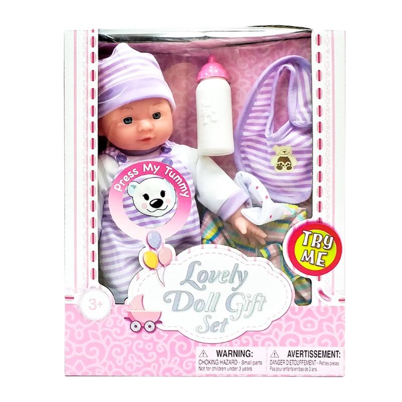 Lovely Doll Gift Set With Sound
