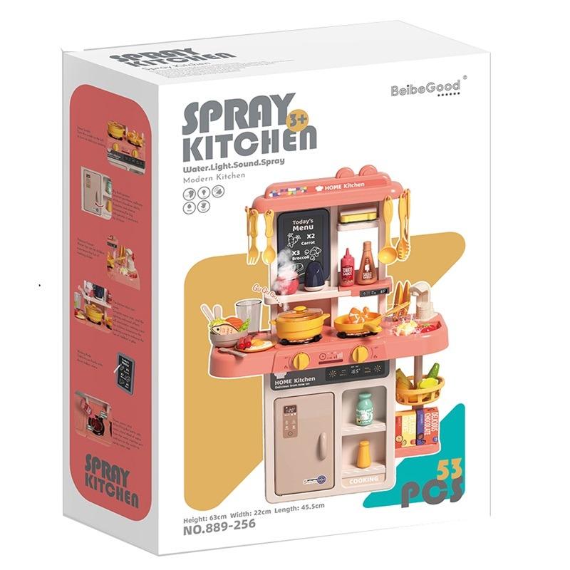Spray Kitchen - 53 Pieces
