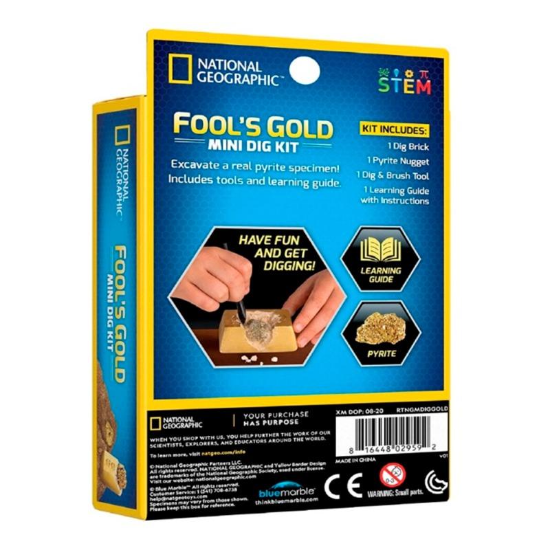 ناشيونال جيوغرافيك مجموعة الحفر الصغيرة الذهبية