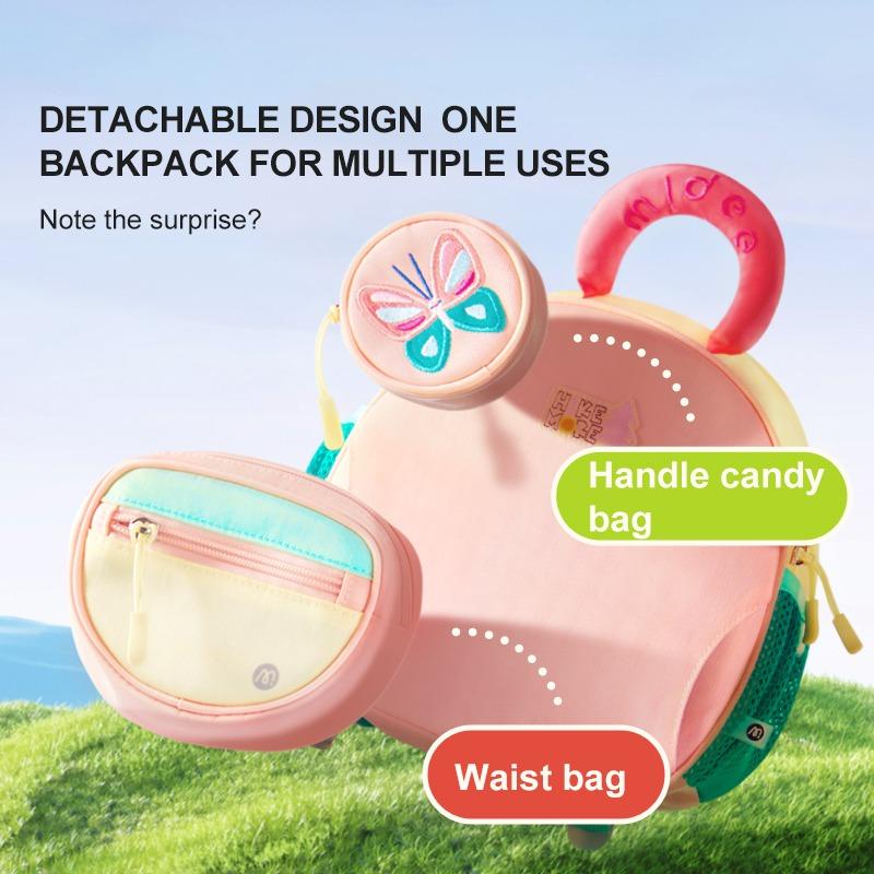 ميدير - حقيبة ظهر للأطفال لون وردي