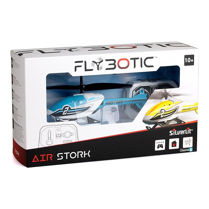 سيلفرليت- مروحية اير ستروك ألوان متعددة