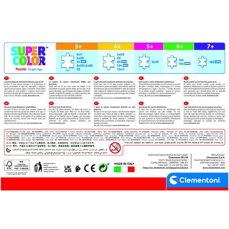 كليمنتوني - بازل باو باترول مايتي 48 قطعة