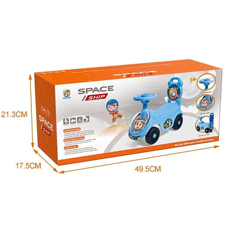 Space Ship Ride On Car With Music