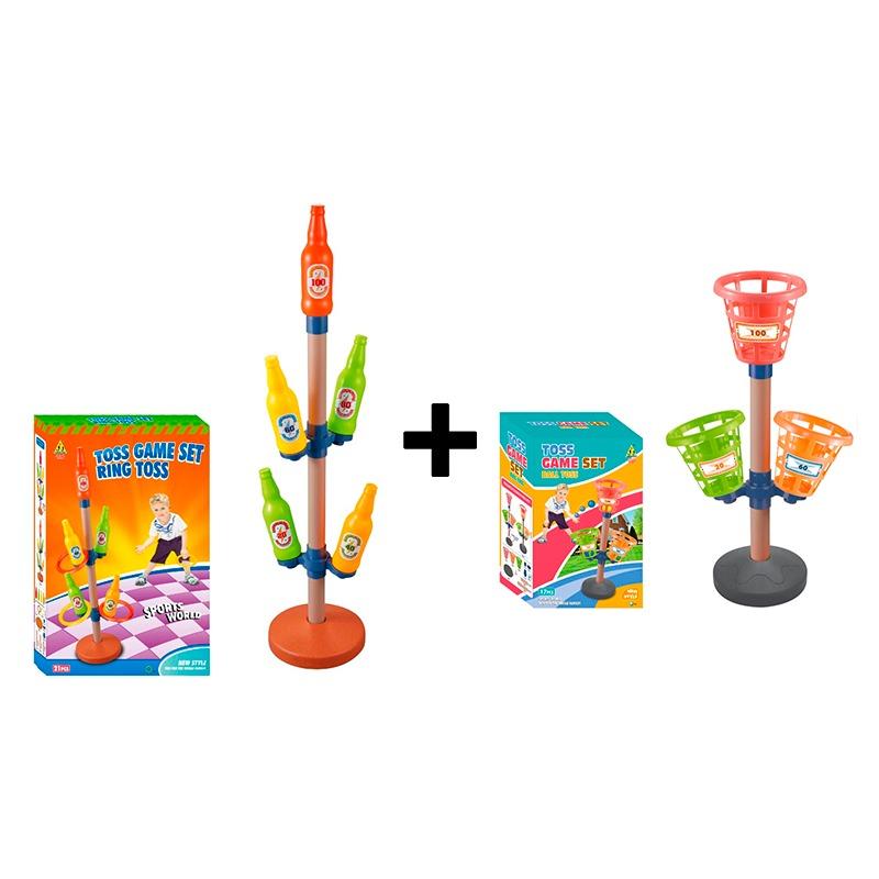 Buy 1 Get 1 Ball Toss Game Set + Ring Toss Game Set