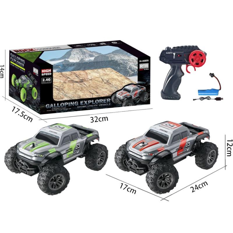 Galloping Explore Off-Road Car with Remote Control - Multi Color