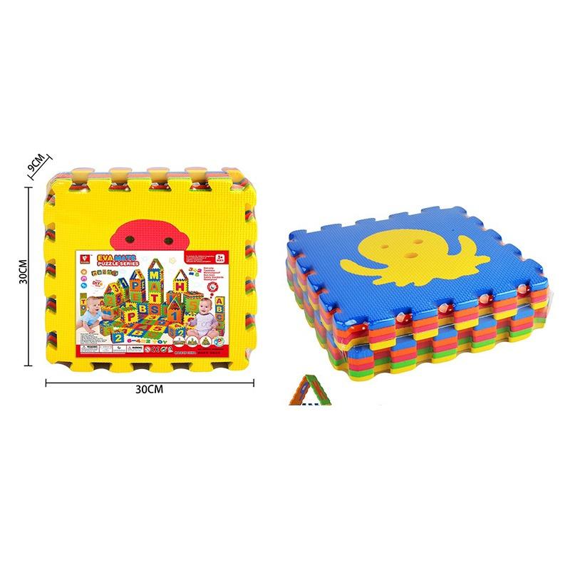 Eva Marine Animals Floor Mat Puzzle - 9 Pcs