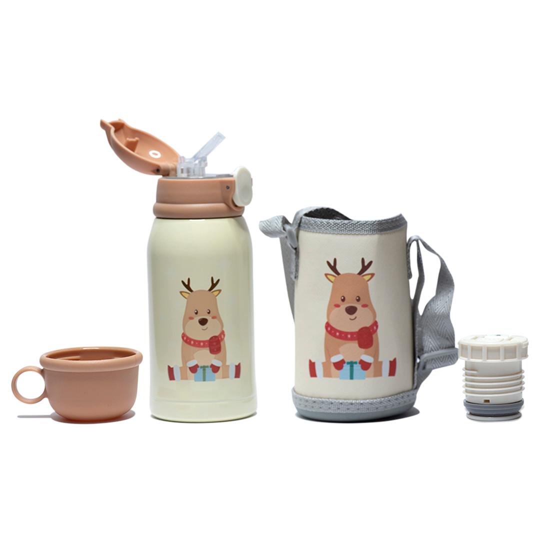 بونجور  - مطارة مياه عازلة للحرارة 450 مل - بيج