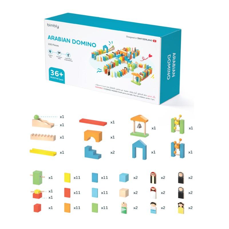 Bimbly Arabian Domino