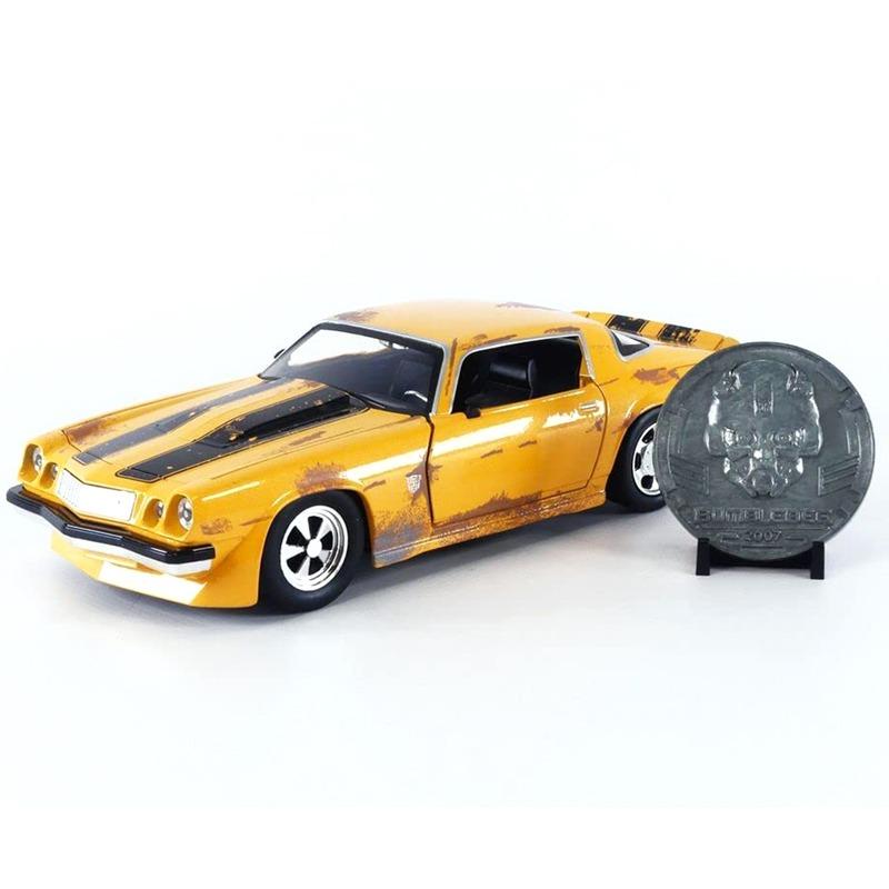 جادا - ترانسفورمرز سيارة تشيفي كامارو بامبلبي كوشي فونديدو