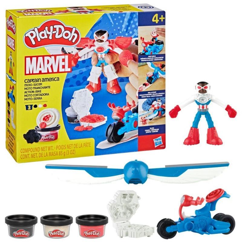 Play Doh Marvel Captain America Moto Slicer Playset